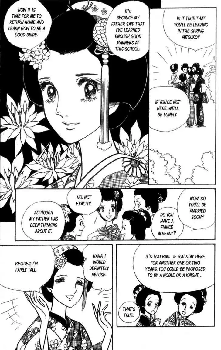 Lady Mitsuko Chapter 1 10